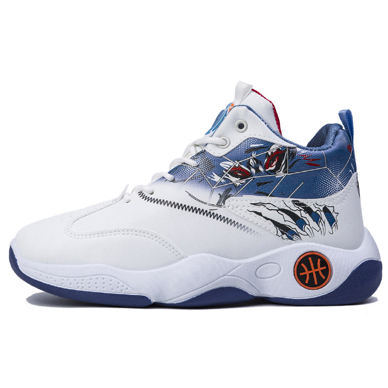 Basketball Shoes 