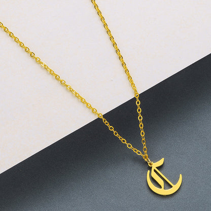 English pendant necklace