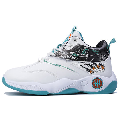Basketball Shoes 