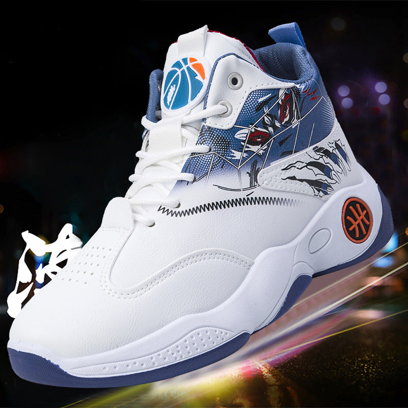 Basketball Shoes 