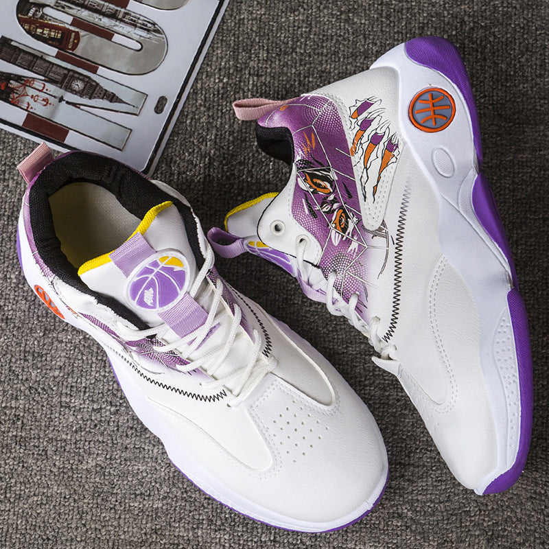 Basketball Shoes 